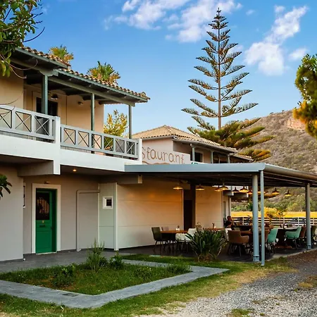 Summer Retreats - Seimeio Strofilia, Sunny Vibes 2* Kalogria (Achaea)